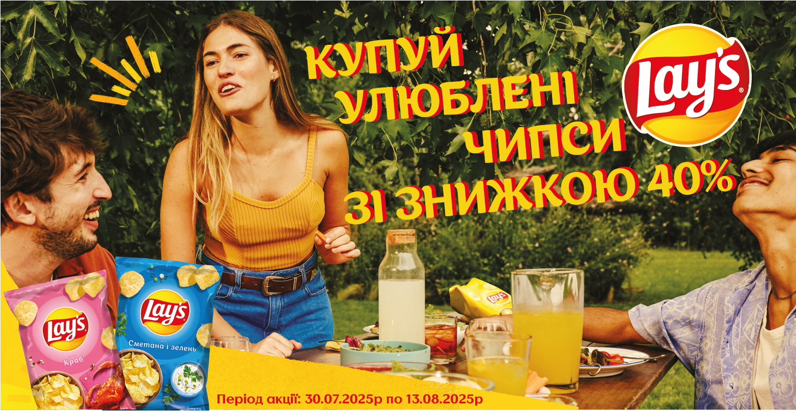 Новини Вінниці - фото з Від курсу з графічного дизайну до перших комерційних проєктів вже у 18 років (Новини компаній)