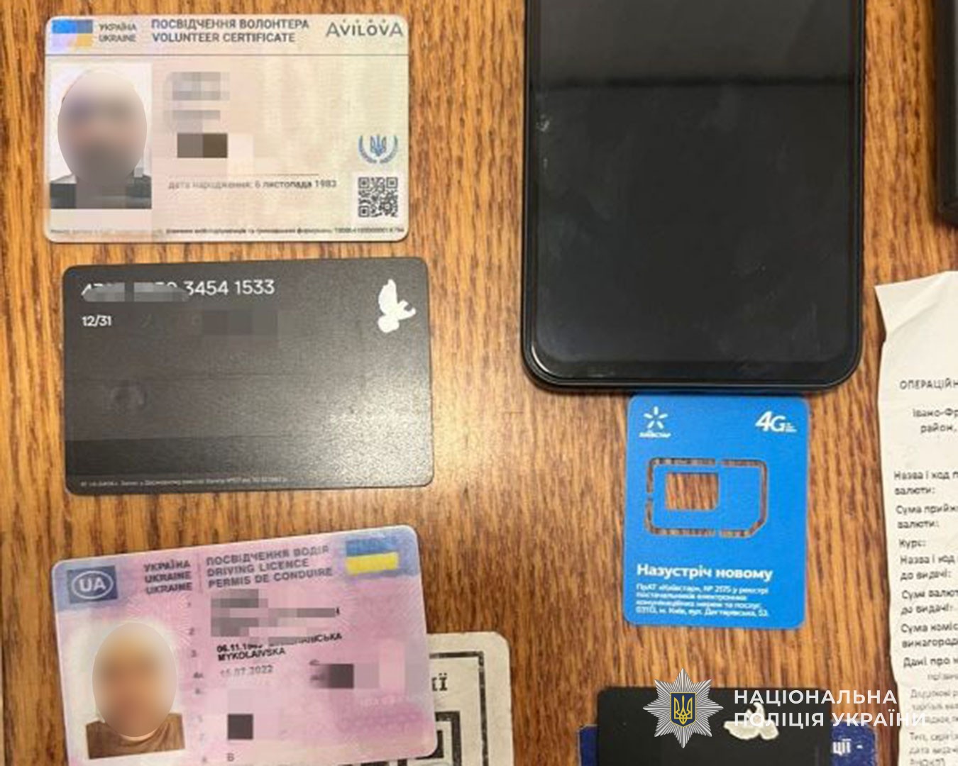 Новини Тернополя - фото з Обіцяв повернути сина з полону: на Тернопільщині судитимуть псевдоволонтера