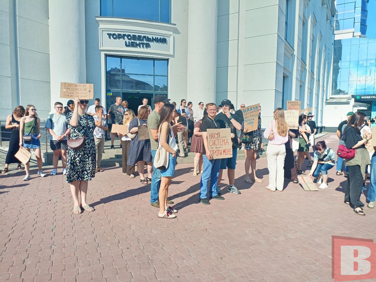 Новини Хмельницького - фото з Хмельничани влаштували акцію проти відставки міністра оборони Федорова (РЕПОРТАЖ ВСІМ)