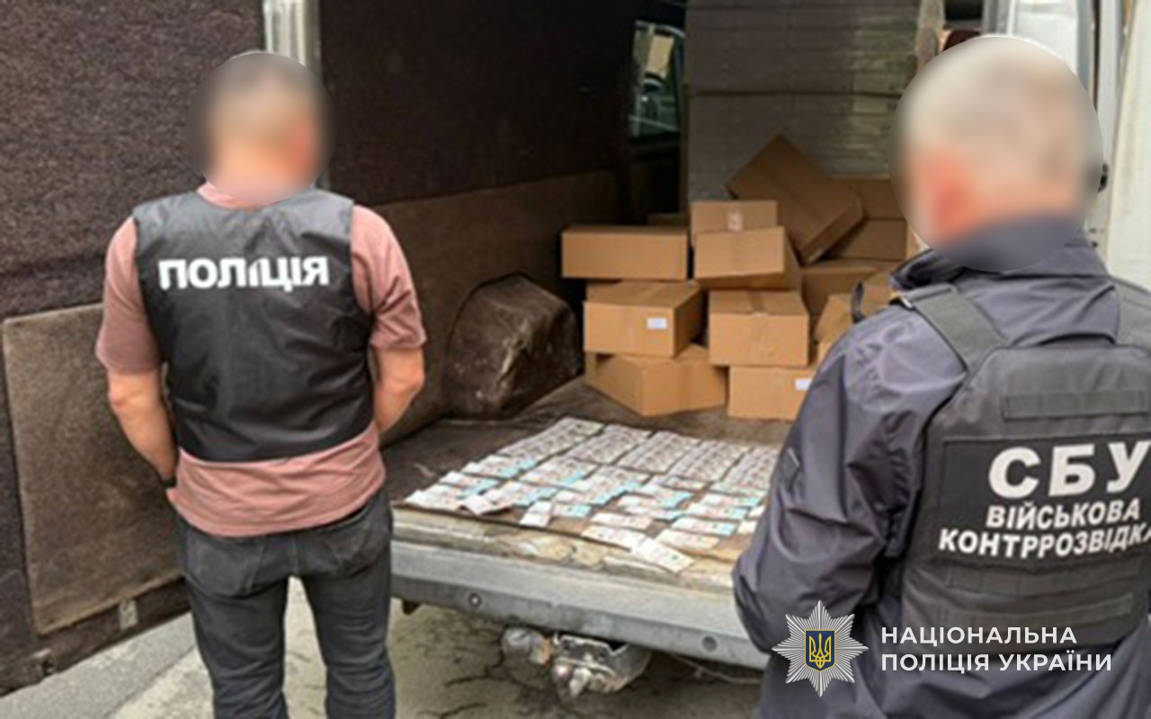 Новини Тернополя - фото з «Відрядження», хабарі і фіктивна бронь: ТОП схем для виїзду чоловіків за кордон на Тернопільщині