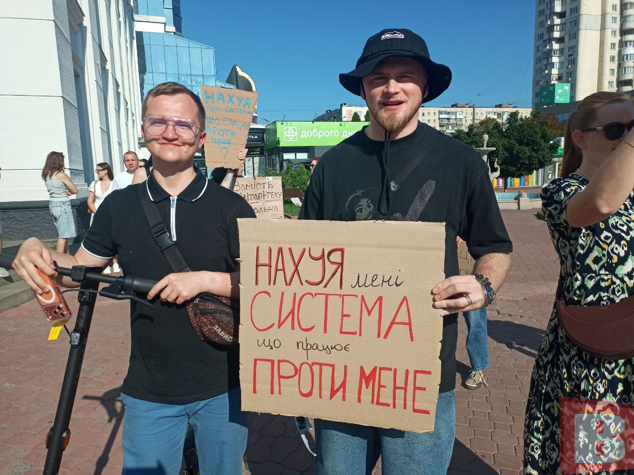 Новини Хмельницького - фото з Хмельничани влаштували акцію проти відставки міністра оборони Федорова (РЕПОРТАЖ ВСІМ)