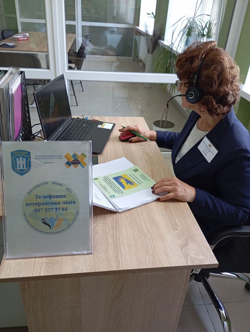 Новини Житомира - фото з Телефонна ветеранська лінія за два роки роботи опрацювала понад 9 тисяч звернень