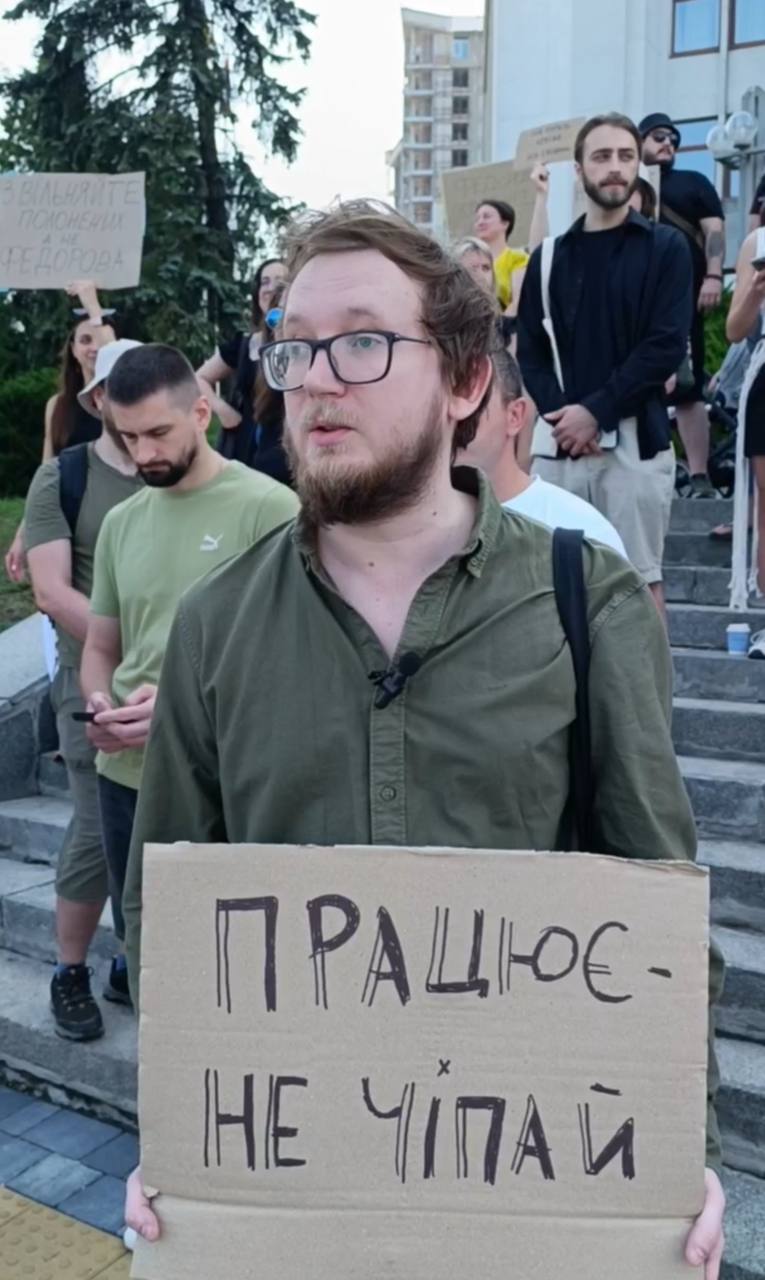 Новини Тернополя - фото з Федорову — Міністерство оборони, МВС — реформи: думки тернополян, які прийшли на акцію