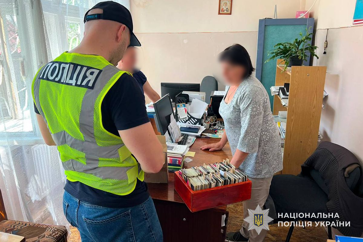 Новини Тернополя - фото з Підопічних змушували безоплатно працювати: директора психоневрологічного інтернату підозрюють в торгівлі людьми