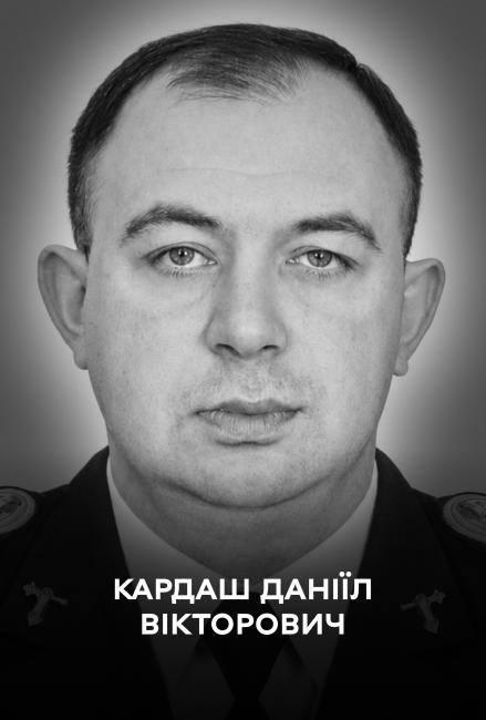 Новини Вінниці - фото з Двоє Захисників повернулися додому «на щиті». Вінниця прощається з Анатолієм Рекою та Даніїлом Кардашем