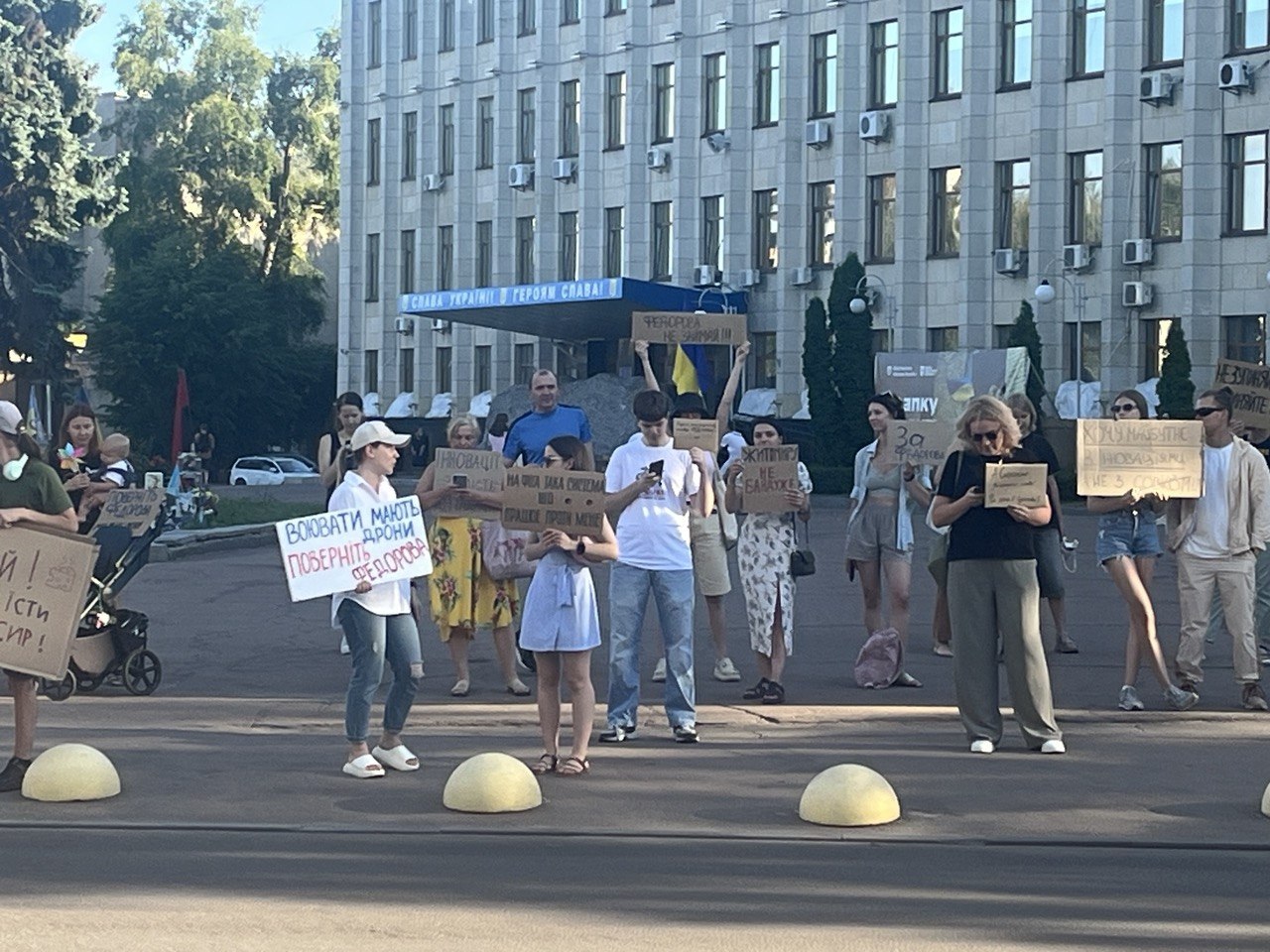 Новини Житомира - фото з У центрі Житомира знову відбулася акція на підтримку міністра оборони Михайла Федорова