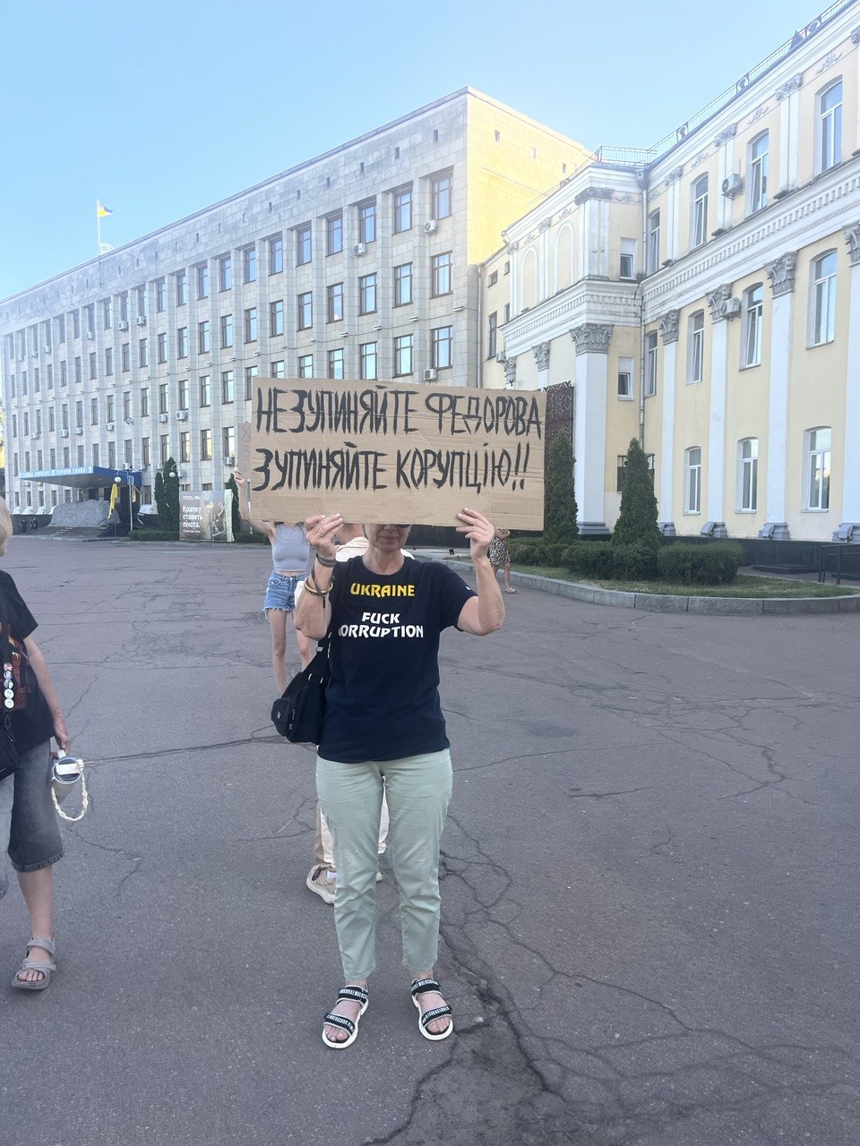 Новини Житомира - фото з У центрі Житомира знову відбулася акція на підтримку міністра оборони Михайла Федорова