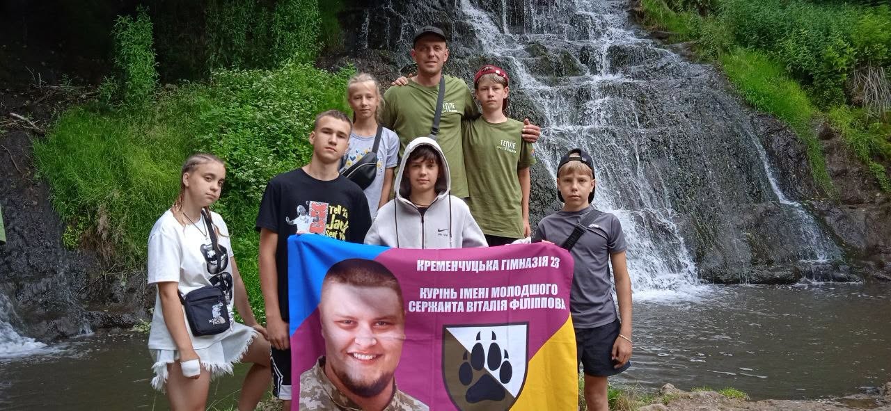 Новини Тернополя - фото з Сплави Дністром і терапія природою: на Тернопільщині запускають ретрит для молоді