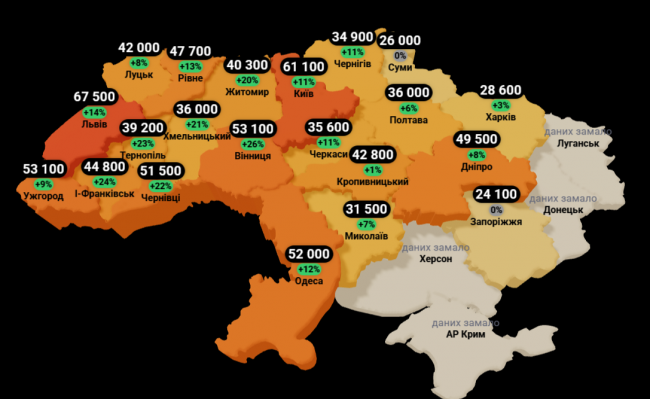 Новини Вінниці - фото з Вінниця очолила рейтинг України за темпами подорожчання новобудов: ціни зросли на 26%