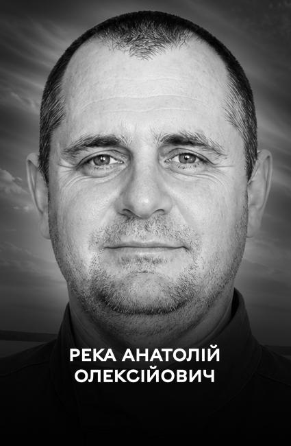 Новини Вінниці - фото з Двоє Захисників повернулися додому «на щиті». Вінниця прощається з Анатолієм Рекою та Даніїлом Кардашем