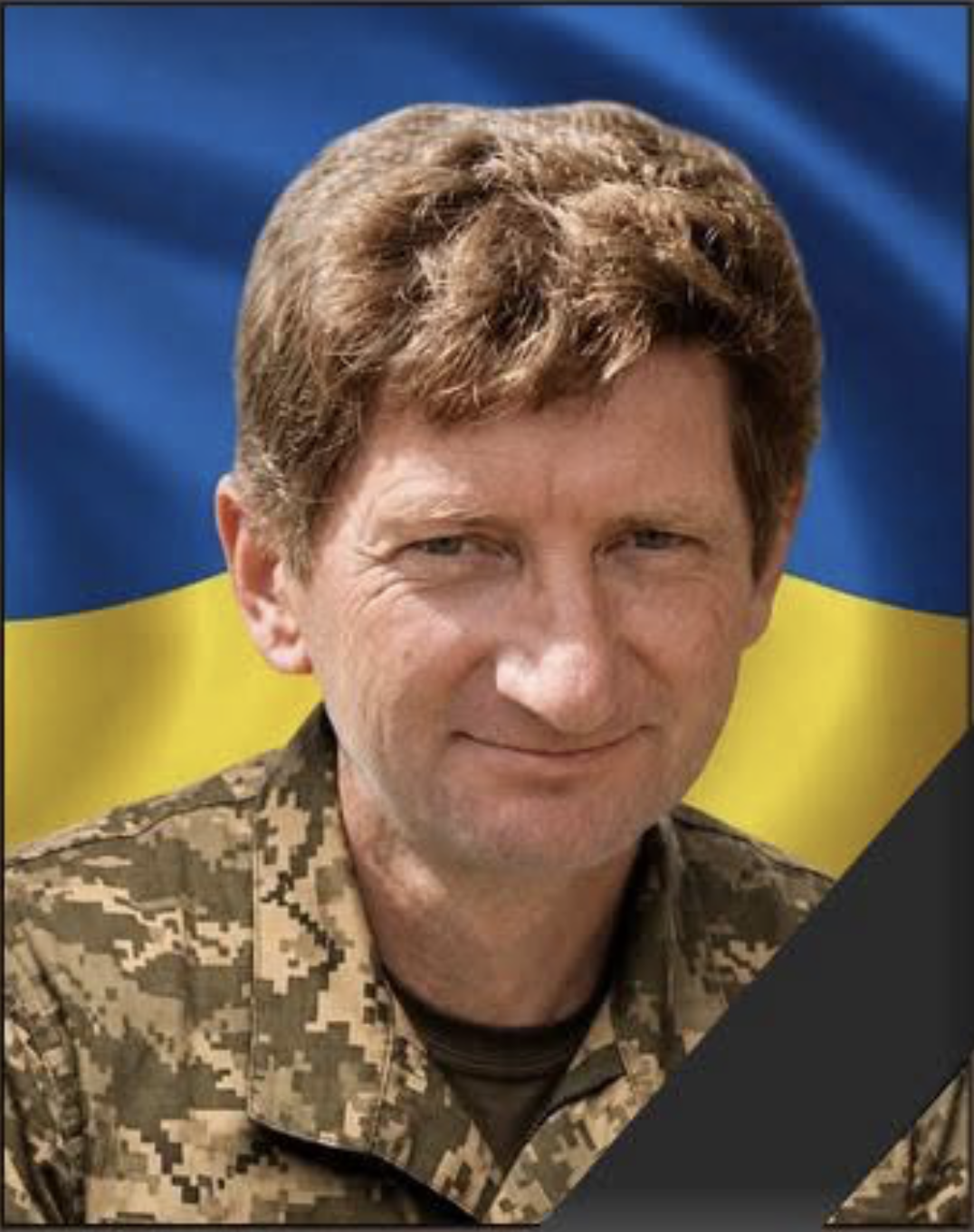 Новини Хмельницького - фото з У трьох громадах Хмельниччини попрощаються з воїнами: Миколою Коханюком, Валерієм Латюком та Віктором Мищуком Віктор Мищук