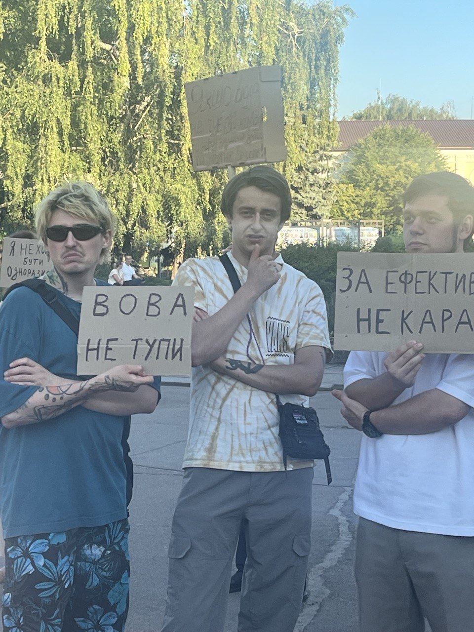 Новини Житомира - фото з У центрі Житомира знову відбулася акція на підтримку міністра оборони Михайла Федорова
