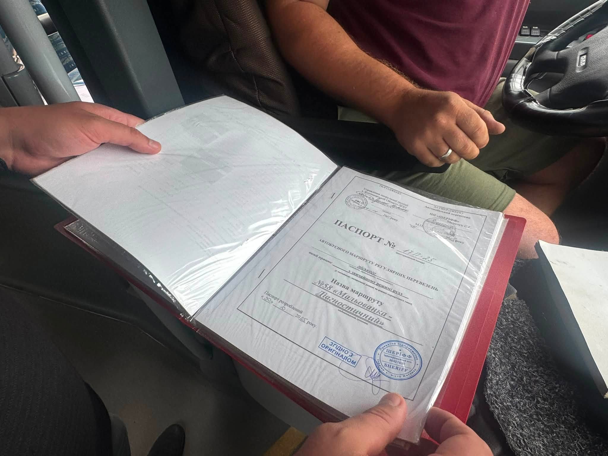Новини Житомира - фото з У Житомирі перевіряють перевізників міських автобусних маршрутів: на кількох маршрутах виявили порушення