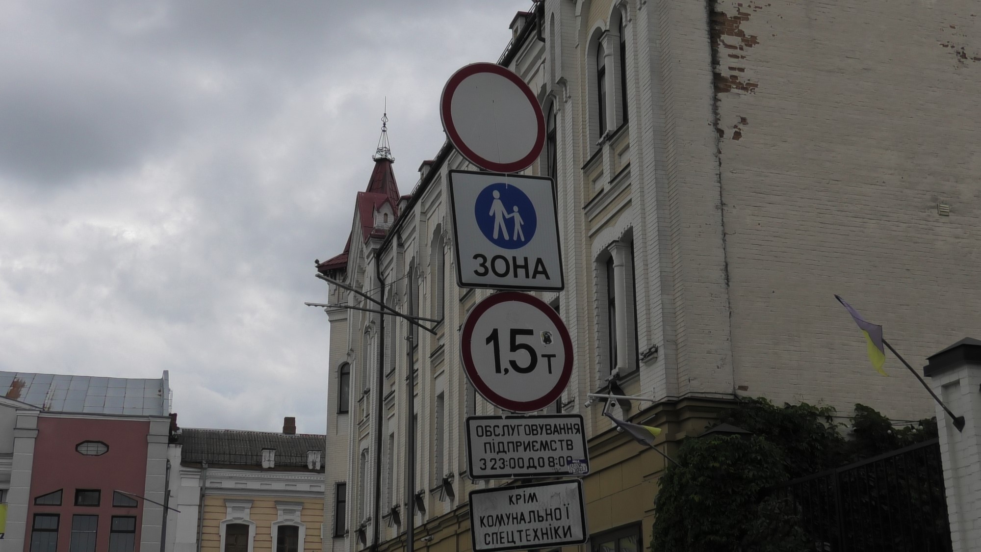 Новини Житомира - фото з «Єдиний офіційний Театр маріонеток попросили піти з Михайлівської»: житомирський лялькар Сергій Соловйов – про майбутнє головної пішохідної вулиці міста. ВІДЕО
