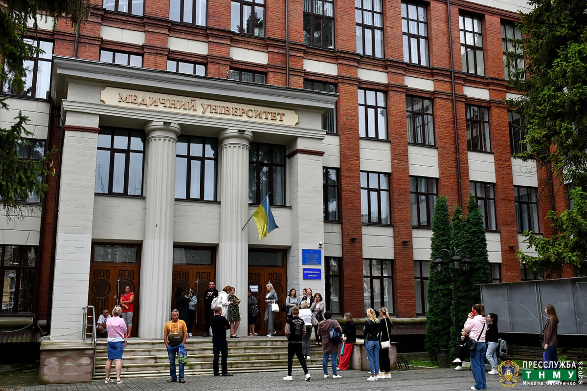 Новини Тернополя - фото з Вступна кампанія-2026 у Тернополі: які спеціальності та умови в університетах