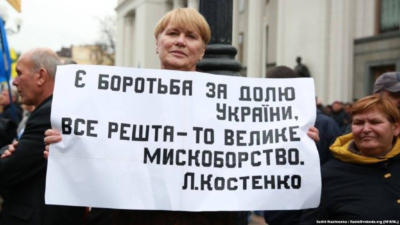 Новини Житомира - фото з Пішла у вічність відома житомирянка Світлана Іванівна Воробйова