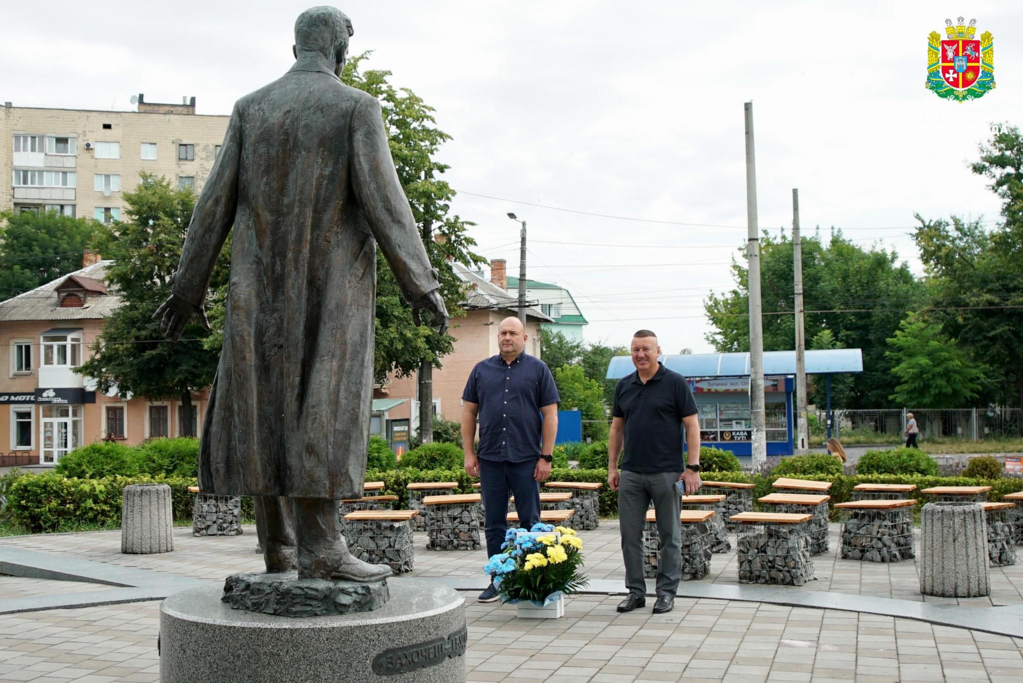 Новини Житомира - фото з У Житомирі вшанували пам’ять Олега Ольжича з нагоди 119-ї річниці від дня його народження