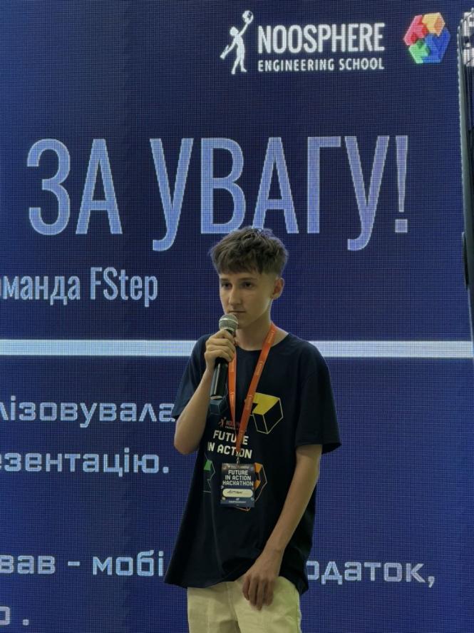 Новини Вінниці - фото з Розумне паркування Parkow: вінницькі ліцеїсти виграли 30 тисяч гривень на всеукраїнському хакатоні