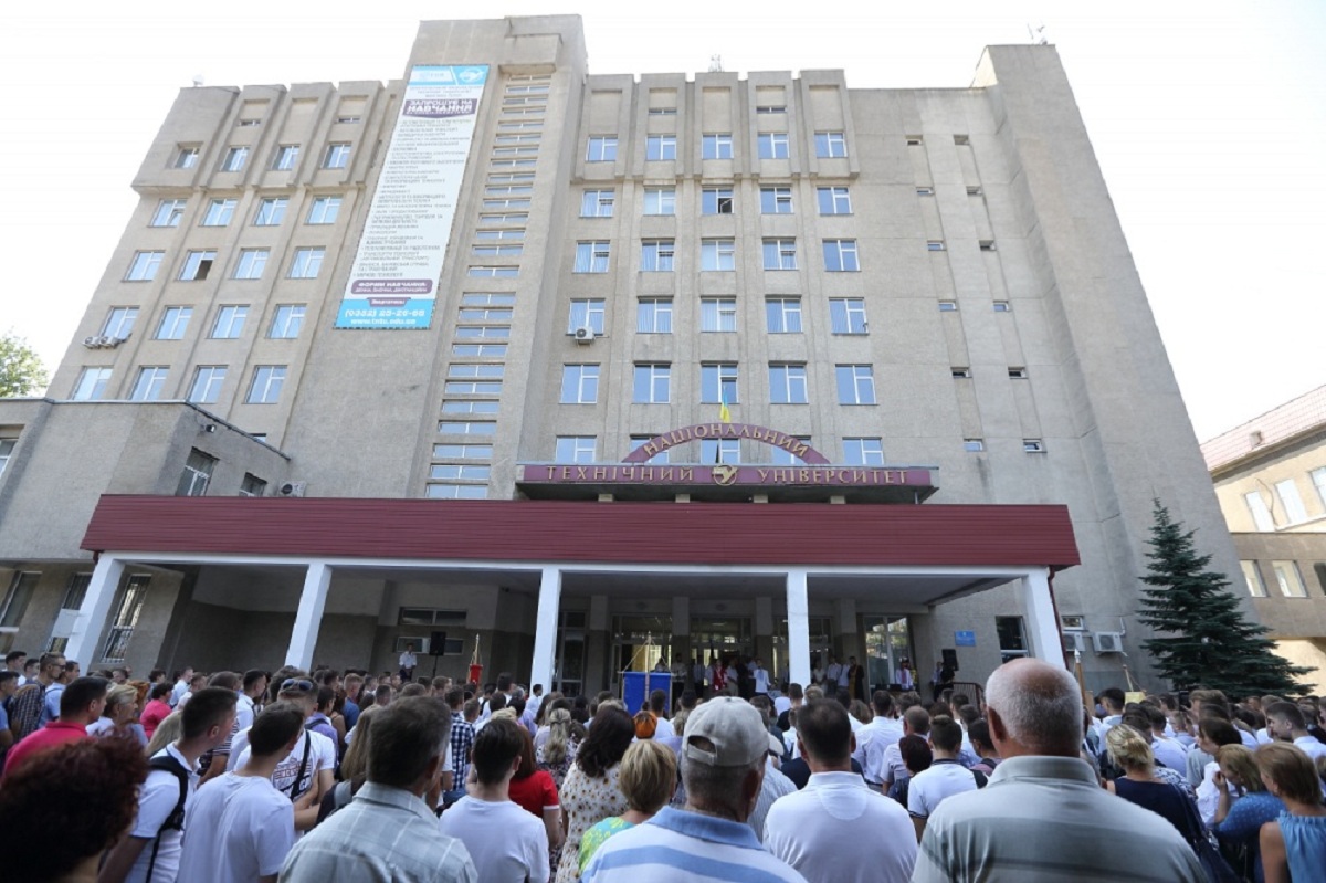 Новини Тернополя - фото з Вступна кампанія-2026 у Тернополі: які спеціальності та умови в університетах