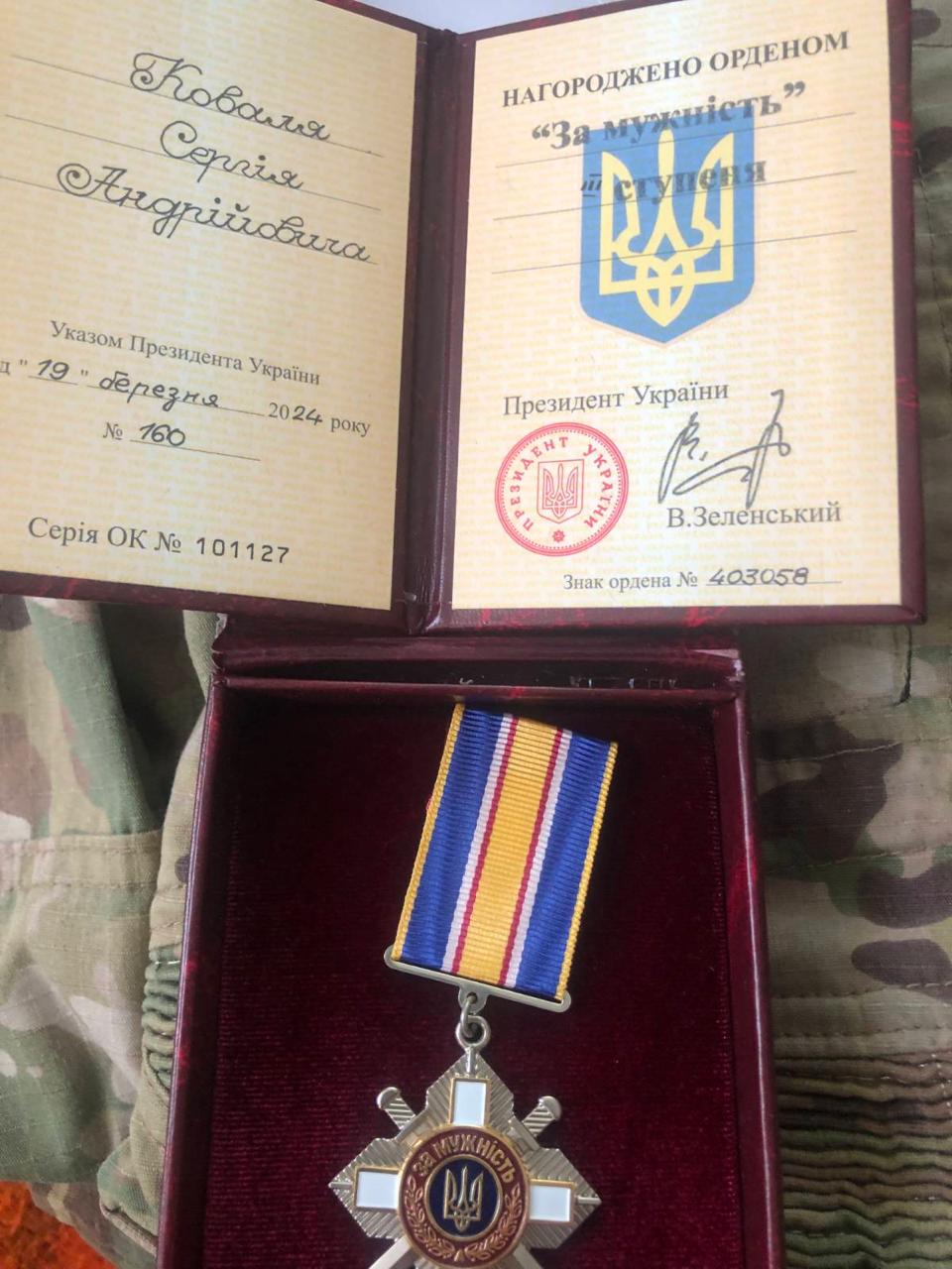 Новини Вінниці - фото з «У мене не було жодного двохсотого»: історія єгеря з Хмільника, який на фронті з сином і братом