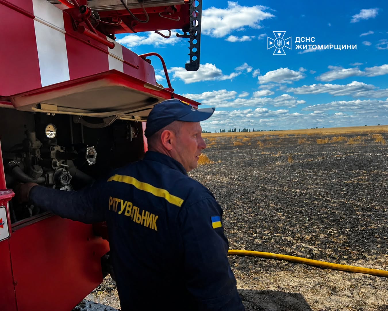 Новини Житомира - фото з Унаслідок російської атаки сьогодні на Житомирщині згоріло 2 гектари пшениці
