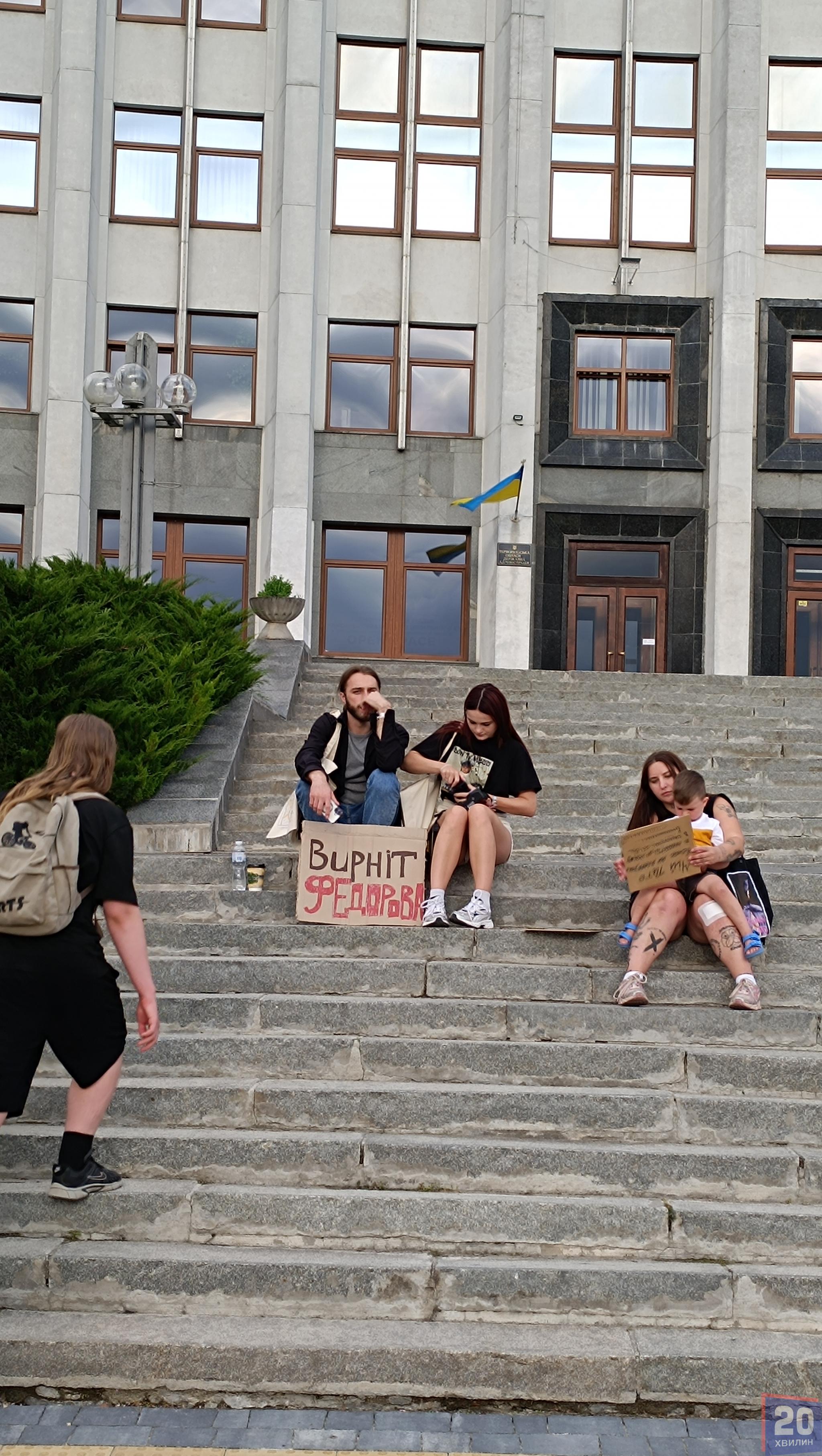 Новини Тернополя - фото з Люди продовжують виходи на мітинги у підтримку Федорова в Тернополі