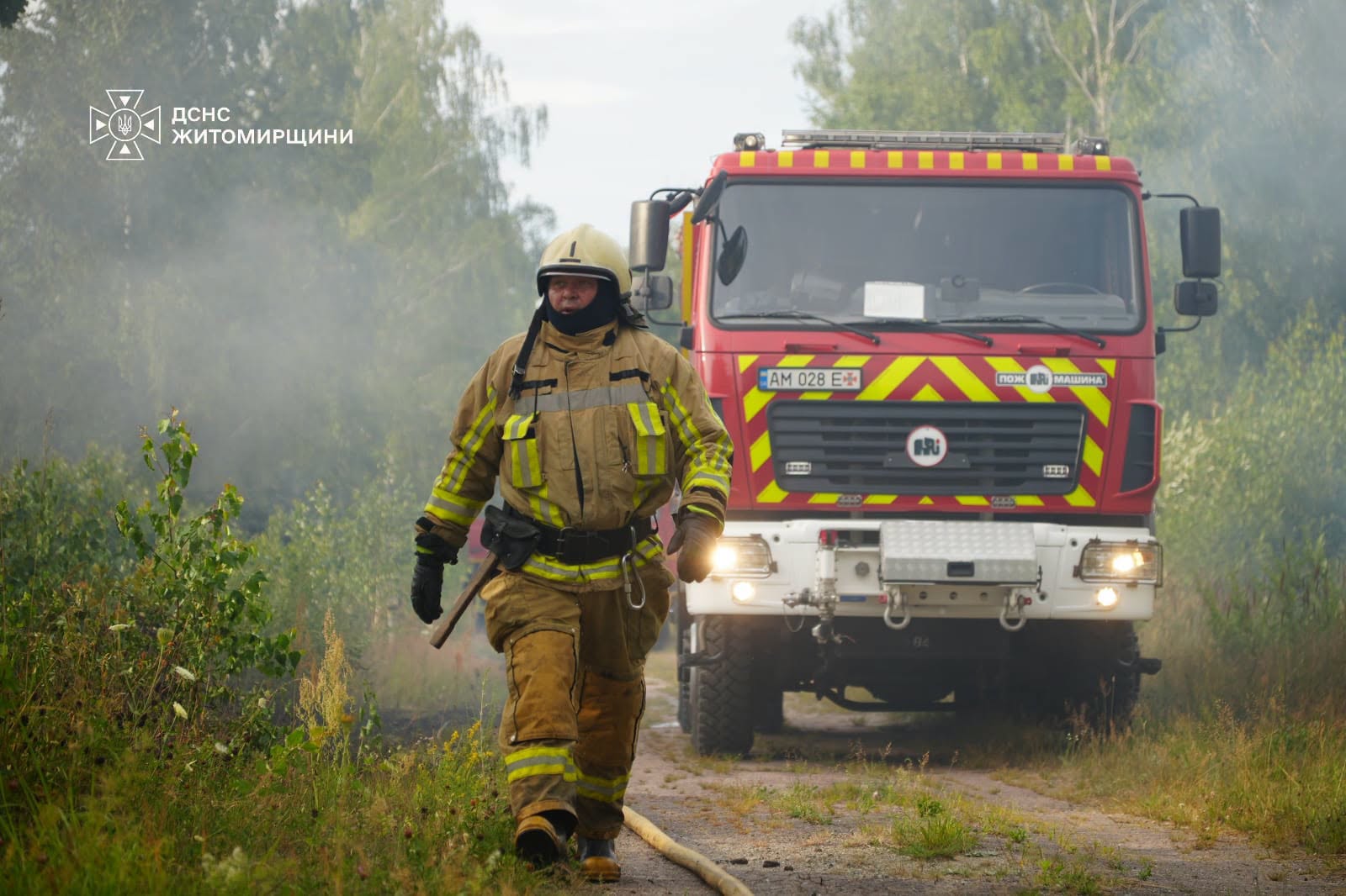 Новини Житомира - фото з У Житомирі рятувальники ліквідували наслідки російської атаки. ФОТО