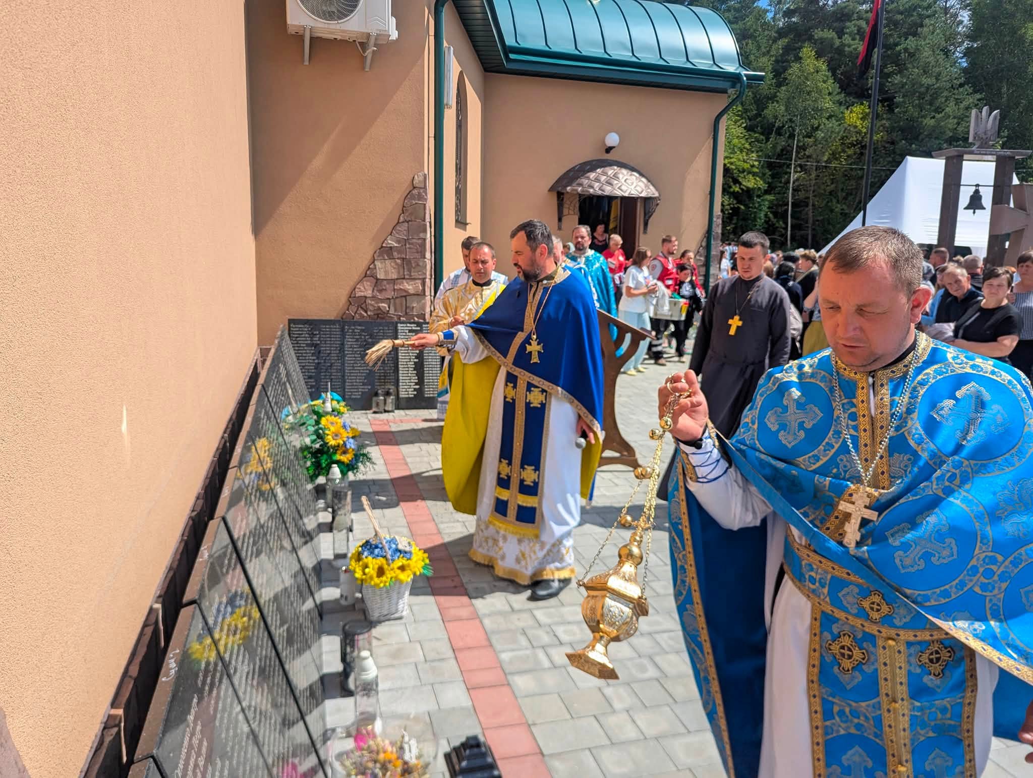 Новини Тернополя - фото з На Кременеччині відбулася Всеукраїнська проща родин загиблих у російсько-українській війні