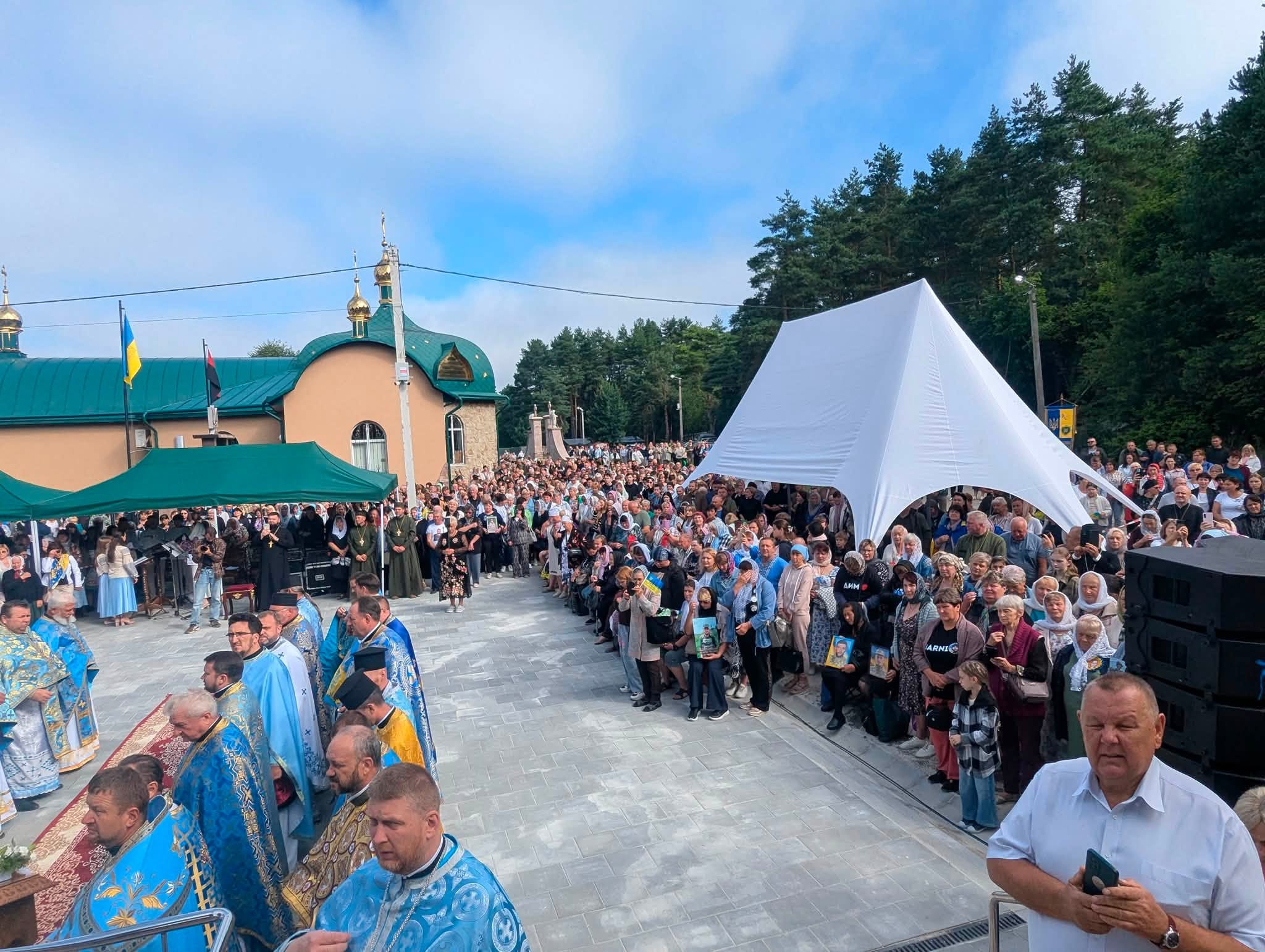 Новини Тернополя - фото з На Кременеччині відбулася Всеукраїнська проща родин загиблих у російсько-українській війні