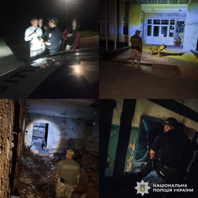 Новини Вінниці - фото з Втекли з дому після сварки й заночували в покинутій хаті: як на Вінниччині всю ніч шукали трьох дітей