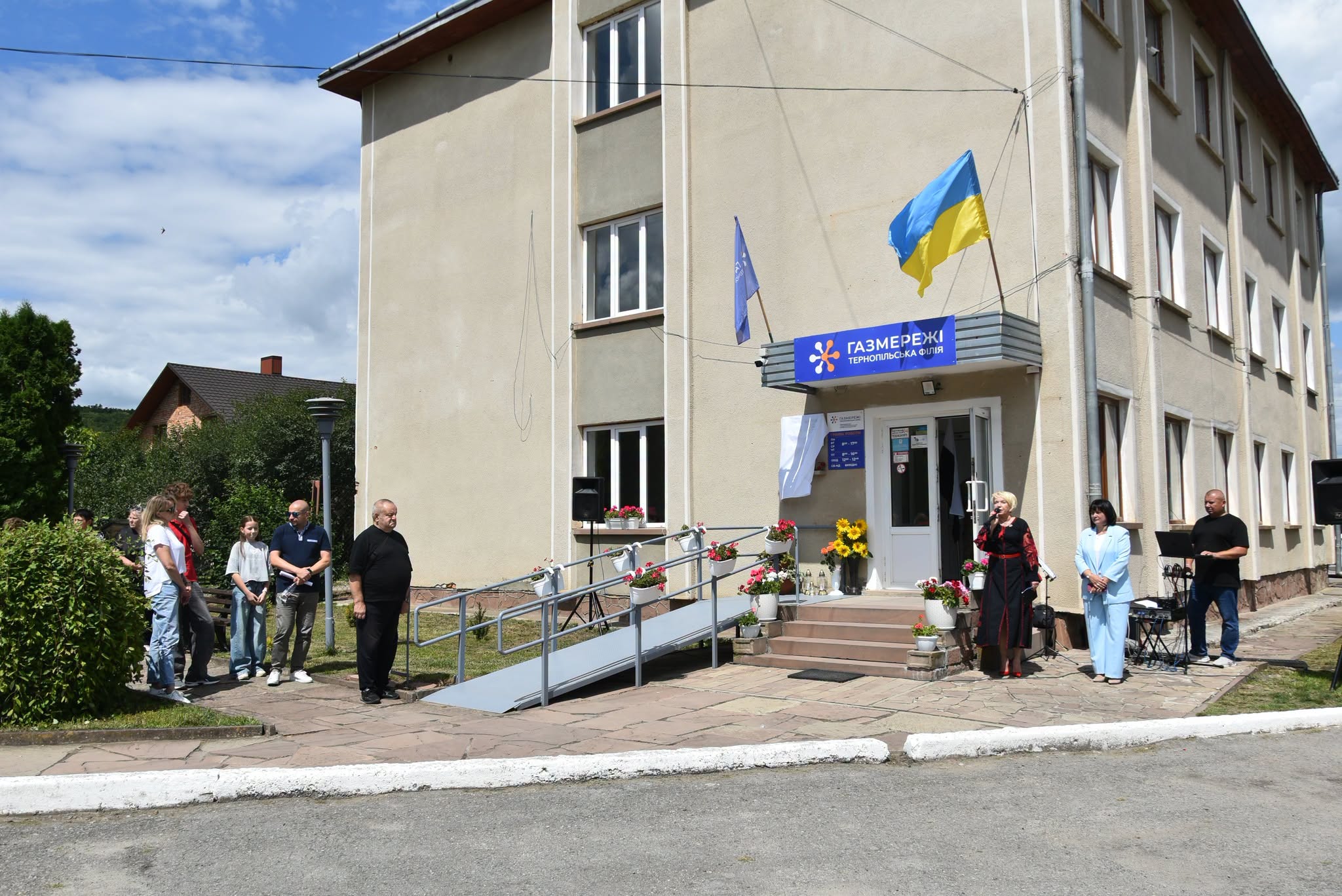 У Теребовлі відкрили меморіальну дошку полеглому захиснику Петру Шопяку