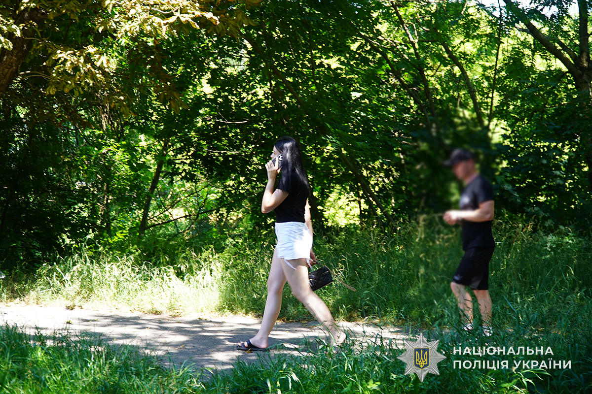 Новини Тернополя - фото з Де на Тернопільщині працюють кнопки для термінового виклику поліції