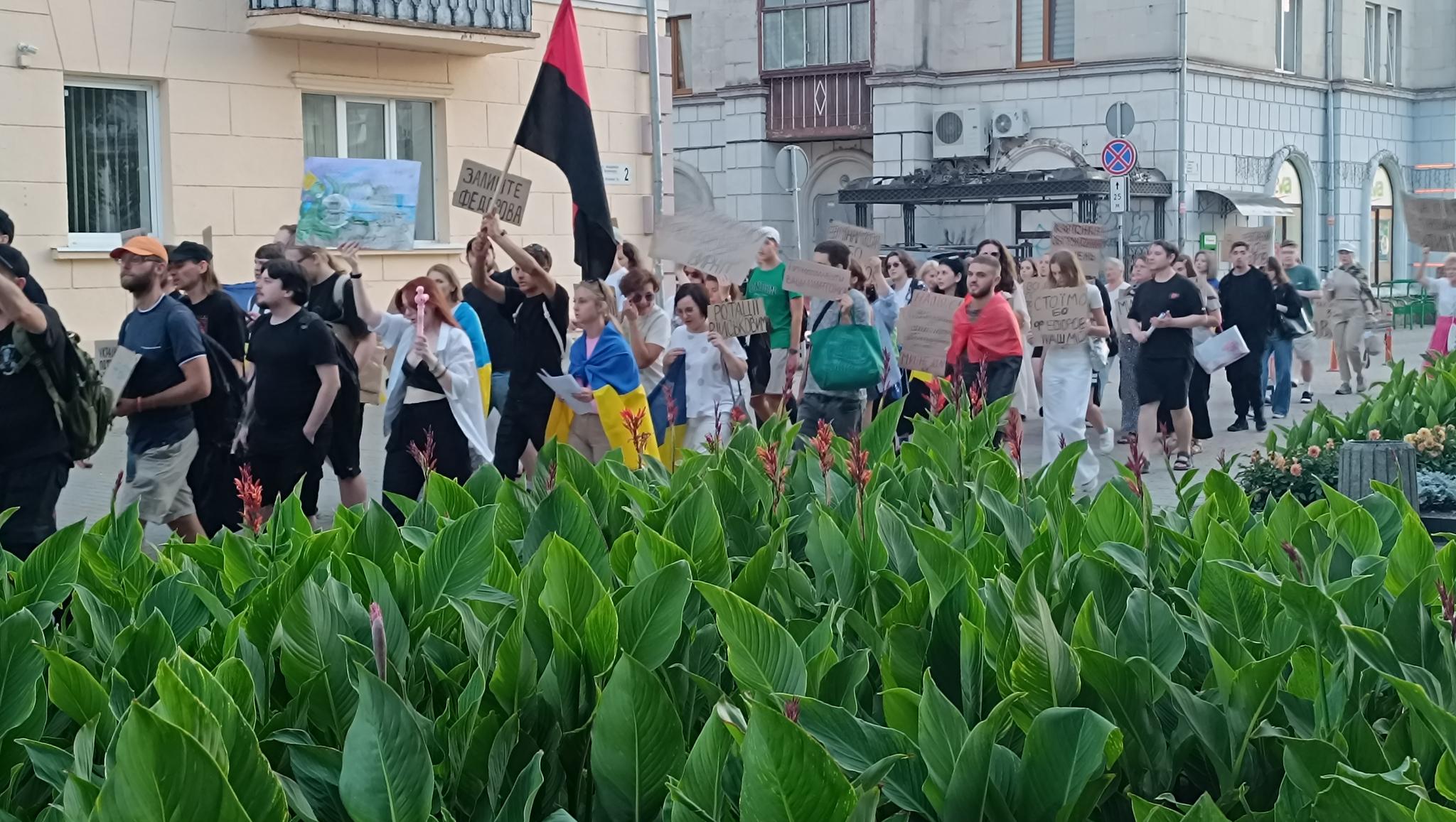 Новини Тернополя - фото з Протестну ходу в підтримку ексміністра оборони Федорова провели у Тернополі