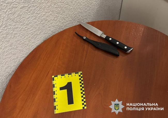 Новини Вінниці - фото з Сварка в київському готелі завершилася ножовим пораненням 51-річного вінничанина