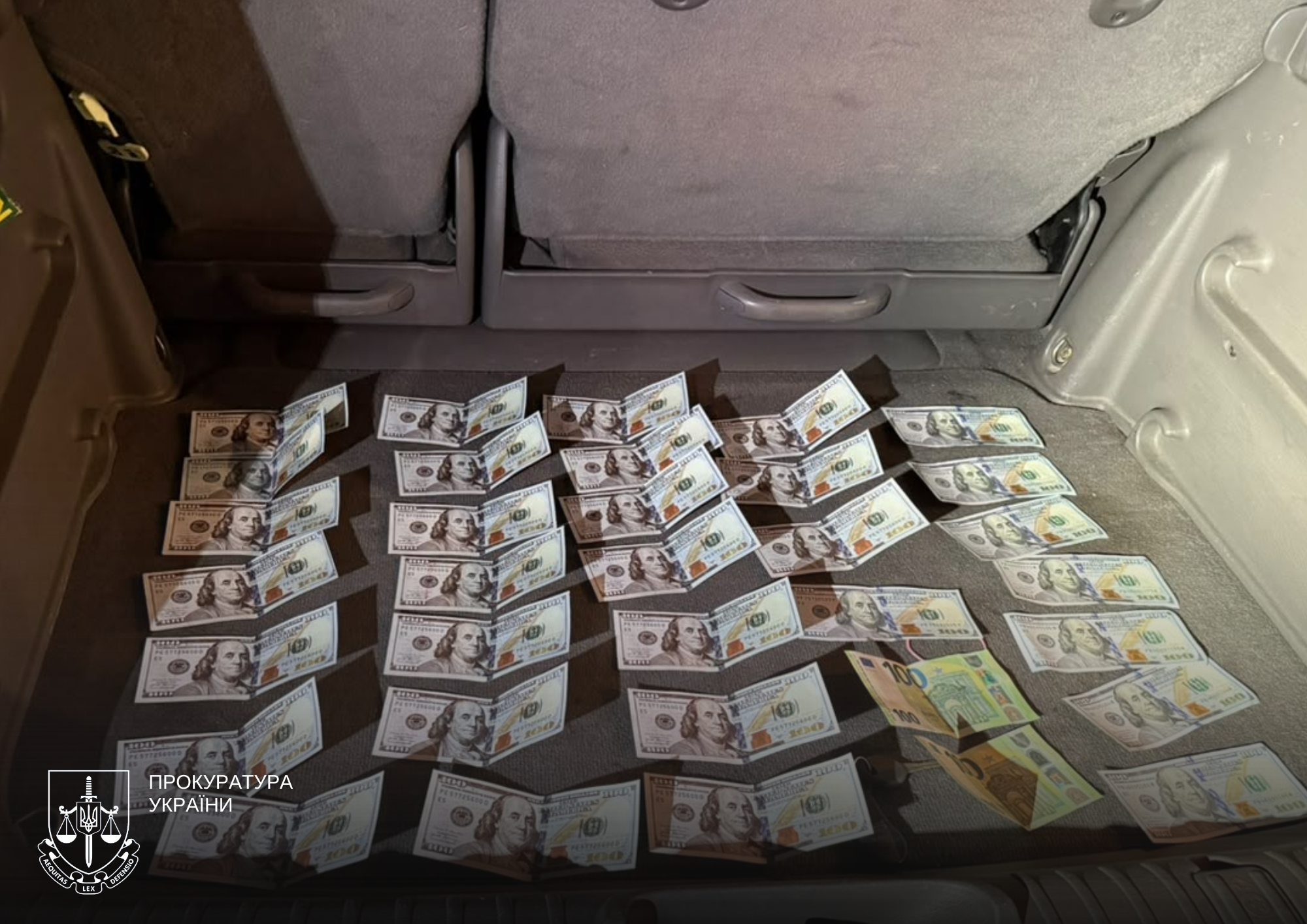 Новини Тернополя - фото з 2,5 тисяч доларів за зняття з розшуку – на Тернопільщині підозрюють державного службовця