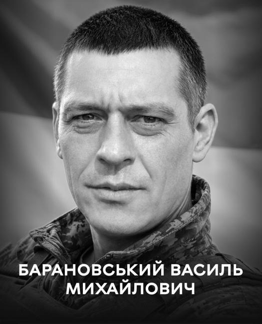 Новини Вінниці - фото з Із 2014 року боронив Україну. Вінниця проведе в останню путь капітана Василя Барановського