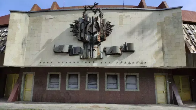 Новини Вінниці - фото з Проєкт оцінили в 1,4 мільйона. Поки вінничани танцюють біля «Райдуги», за її реконструкцію судяться