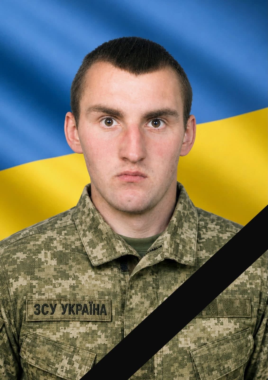Новини Тернополя - фото з Тернопільщина зустрічатиме траурні кортежі: повертаються Герої Андрій Сліпець та Едуард Антипенко
