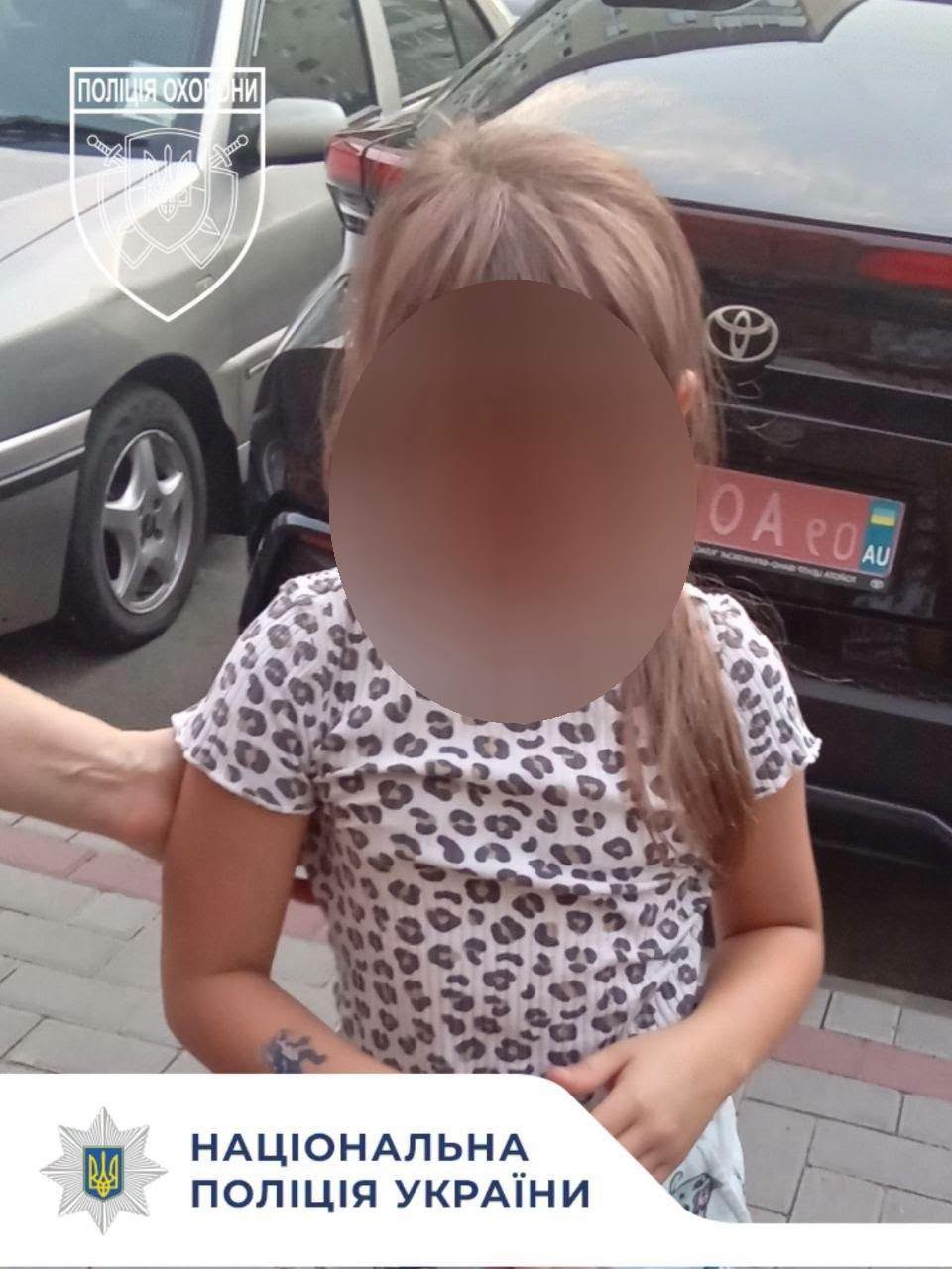 Новини Тернополя - фото з У Тернополі розшукали двох дівчаток, які зникли з дитячого майданчика