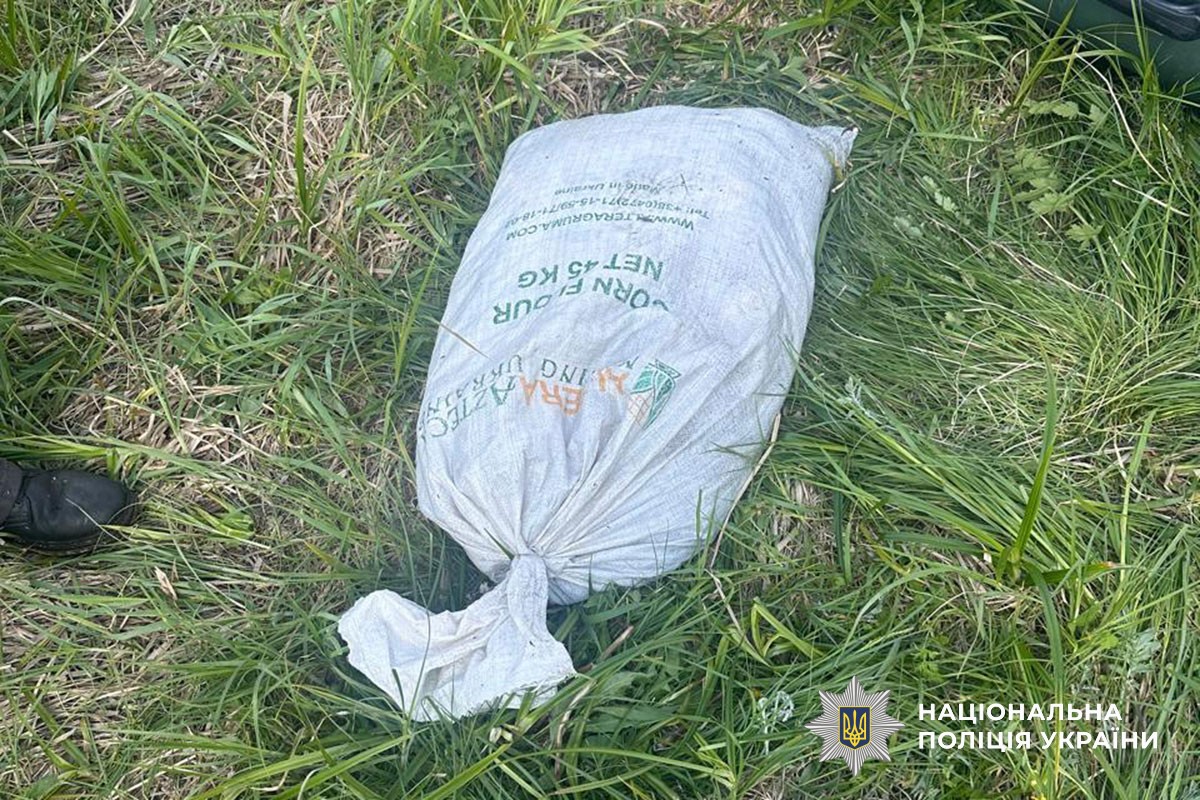 Новини Тернополя - фото з На ставку в Романівці затримали рибалку з сітками. Шкоду оцінили в 220 тисяч гривень