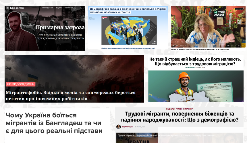 Новини Тернополя - фото з Російська пропаганда як зброя: виклик для України та світу