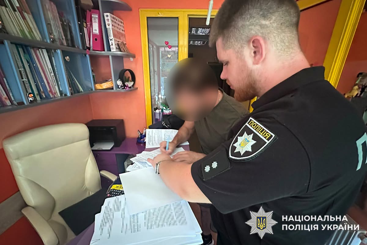 Новини Хмельницького - фото з Снігурова затримали через розбещення неповнолітніх