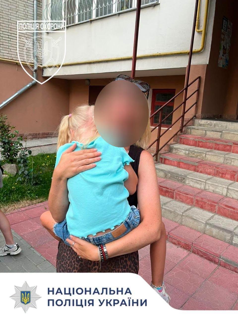 Новини Тернополя - фото з У Тернополі розшукали двох дівчаток, які зникли з дитячого майданчика