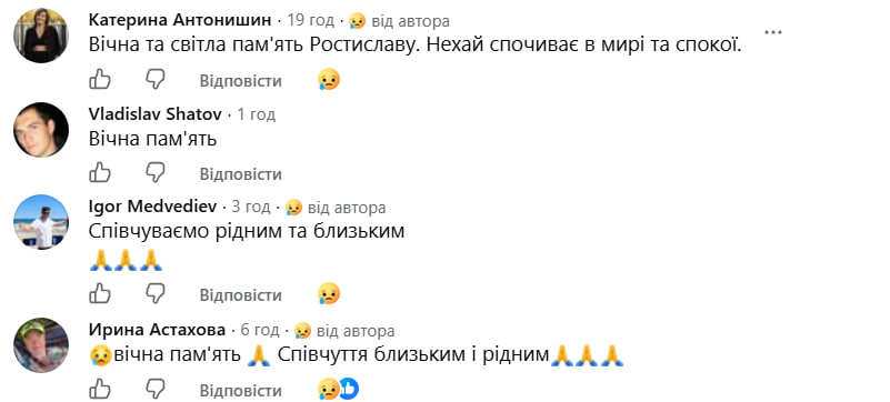 Новини Тернополя - фото з Помер 45-річний рекордсмен Тернопільщини з плавання Ростислав Ласюта