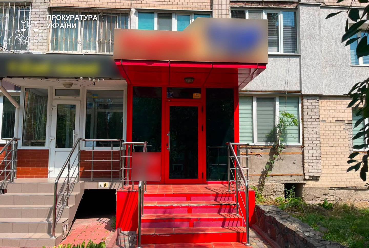 Новини Хмельницького - фото з Снігурова затримали через розбещення неповнолітніх
