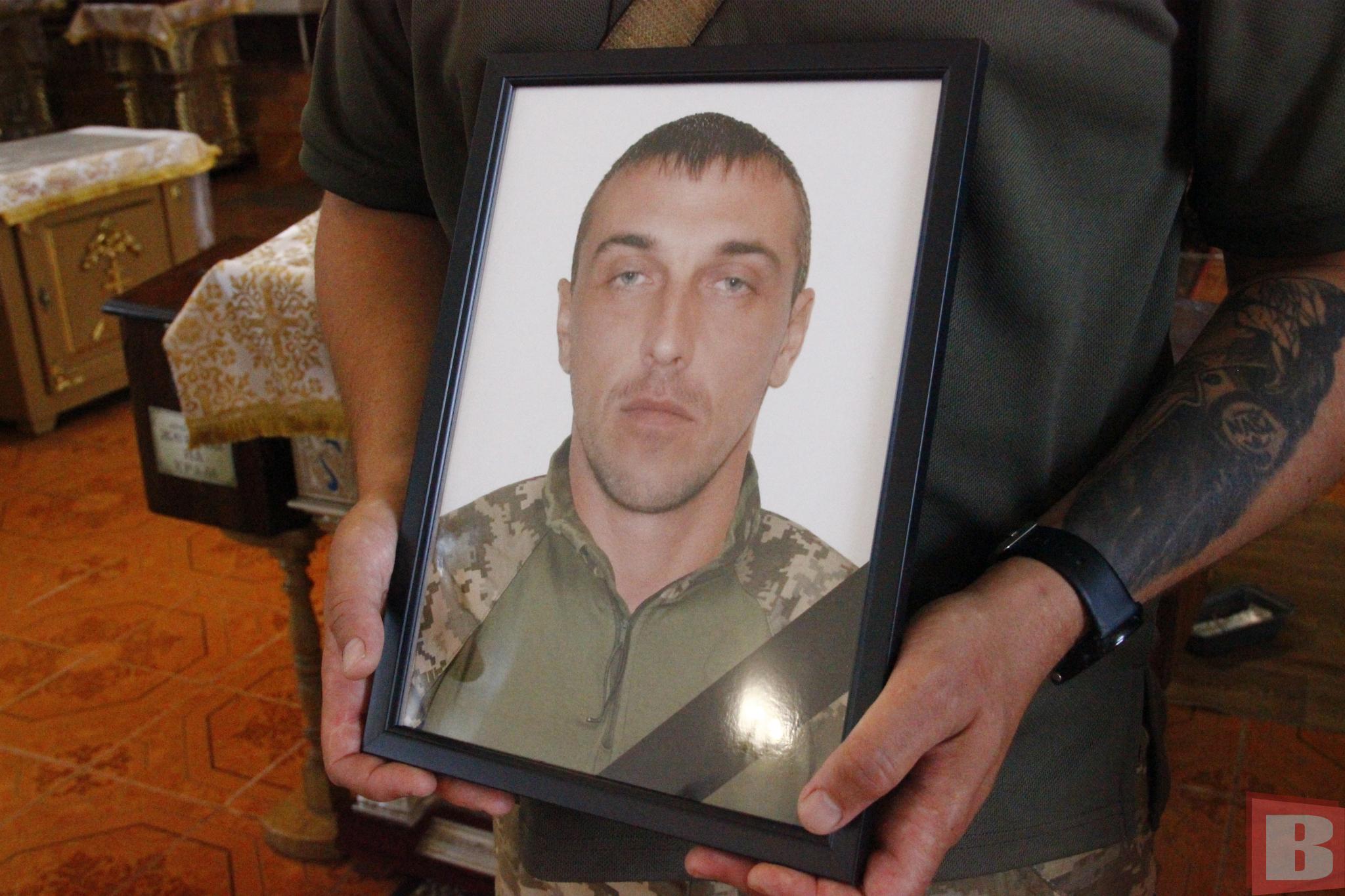 Новини Хмельницького - фото з 3 роки вважався зниклим безвісти: попрощалися з Євгенієм Криниціним