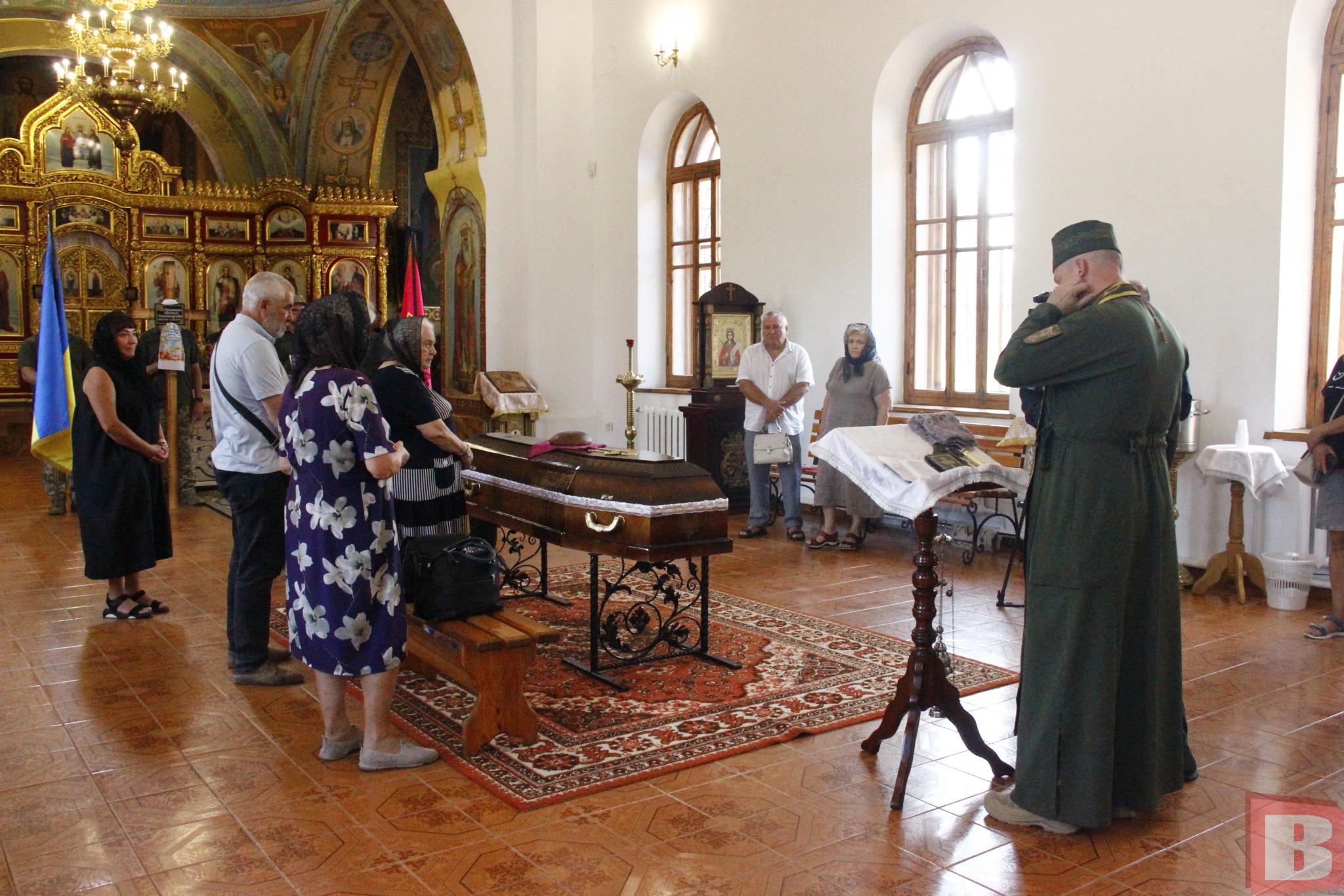 Новини Хмельницького - фото з 3 роки вважався зниклим безвісти: попрощалися з Євгенієм Криниціним