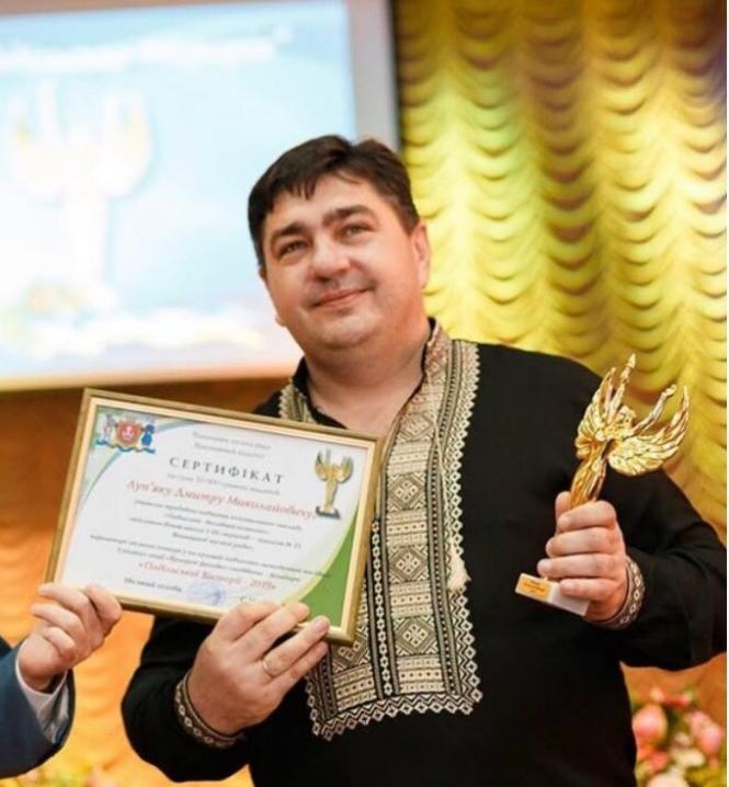 Новини Вінниці - фото з Учителі з Вінниці та Райгорода потрапили до ТОП-50 найкращих педагогів країни
