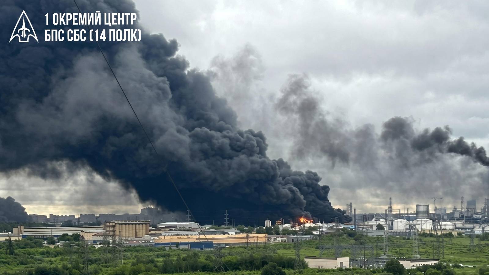 Новини Вінниці - фото з “Далі буде”: український центр далекобійних дронів анонсував продовження ударів по цілях у РФ (соціальна реклама)