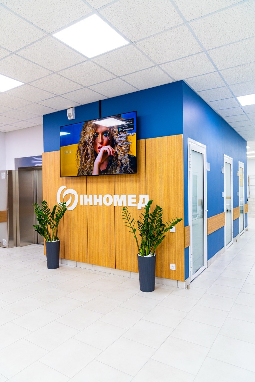 Новини Вінниці - фото з Радіочастотна абляція (РЧА) міоми матки. Сучасне органозберігаюче лікування у Вінниці (Новини компаній)